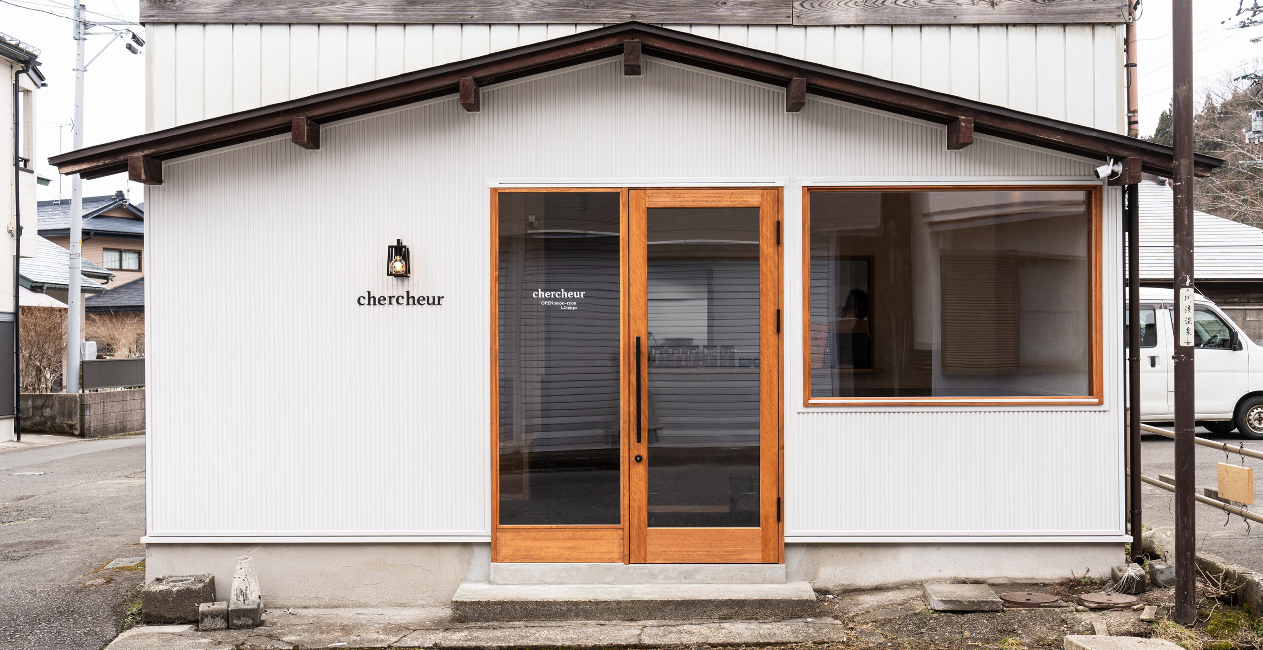 ハーブカレー店chercheur